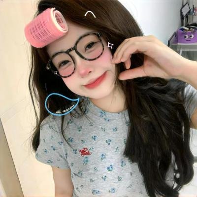 爱无间